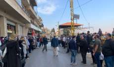 اللجان الشبابية في منطقة البقاع الغربي نظمت اعتصامًا أمام شركة كهرباء لبنان في مشغرة