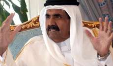 تسجيل لأمير قطر السابق: ندعم كل الحركات المعارضة ونغذي قناة 