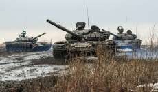 الدفاع الروسية: خسائر القوات الأوكرانية بلغت نحو 525 عسكريًا خلال 24 ساعة