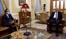 NBN: اجتماع بين بري والحريري في قصر الاونيسكو قبيل جلسة مجلس النواب