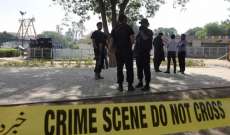 الشرطة الباكستانية: مقتل 3 أشخاص بانفجار قنبلة قوية في جنوب غرب البلاد