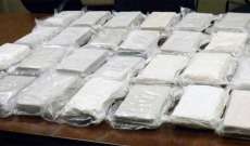 وزارة داخلية ساحل العاج: الشرطة صادرت كمية قياسية من الكوكايين تزيد عن طنين