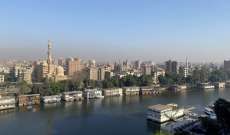 وزير المالية المصري: العمل على تخفيف الأعباء على المواطنين متواصل