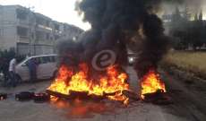 اوساط طرابلسية: السعودية تُحرّك الشارع عبر 