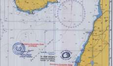 هآرتس: إسرائيل تنصب القبة الفولاذية على سفن لحماية حقول الغاز بالمتوسط