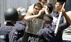 اصابة 22 من افراد الامن الاردني في اعمال شغب بمخيم الزعتري الفلسطيني