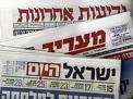 إسرائيل لا تعلق على الغارتين وصحفها تعتمد على وسائل الإعلام اللبنانية