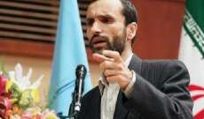 نائب الرئيس الايراني السابق محمود احمدي نجاد يترشح للرئاسة