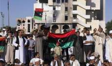 اشتباكات بين "أنصار الشريعة" و"درع ليبيا" في بنغاري بليبيا