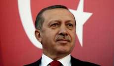 أردوغان: الزيارة إلى الإمارات هي لإرتقاء علاقات التعاون بين البلدين
