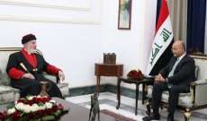 الرئيس العراقي: لضمان مشاركة حقيقية للمسيحيين في الحياة السياسية والاجتماعية والثقافية