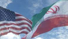 الحياة: قابوس سلم طهران رسالة من أوباما لفتح صفحة جديدة بين البلدين