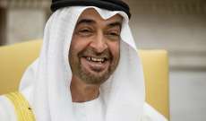 بن زايد: الإمارات ترفض أي مساس بأمن السودان الشقيق واستقراره