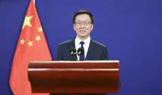 نائب الرئيس الصيني أكد في الأمم المتحدة موقف بلاده باعتبار تايوان جزءا لا يتجزأ من الصين