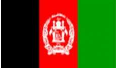 تحطّم مروحية تابعة لـ"إيساف" في أفغانستان ومقتل أحد جنودها