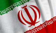 مستشار رئيس مجلس الشورى الإيراني: تفجير بئر حسن يهدف لزرع الفتنة