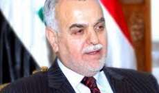 الإنتربول يحذف اسم مسؤول عراقي سابق من القائمة الحمراء