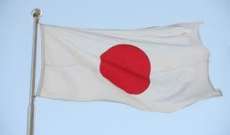 البرلمان الياباني يوافق على حزمة من القوانين المتعلقة بالأمن القومي