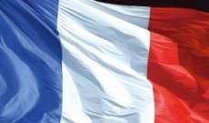 فرنسا: إجتماع الدوحة فرصة مهمة لتنسيق المساندة للائتلاف الوطني السوري