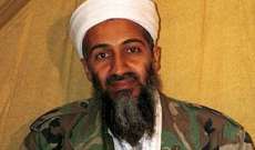 الراية:باكستان تحجب موقع الجزيرة لعدم الاطلاع على تقريرعن مقتل بن لادن
