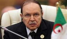 رئيس الجزائر يقدم ضمانات للمعارضة بمشروع الدستور الجديد 