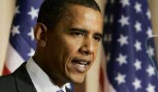 اوباما: الاسد فقد شرعيته بالكامل ولا مكان له في مستقبل سوريا