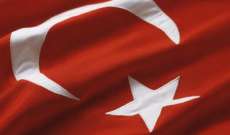 تركيا تعتقل 12 عنصرا من "جبهة النصرة" وتصادر كيلوغرامين من غاز السارين