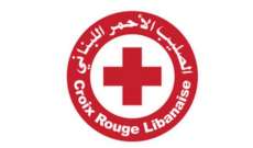 الصليب الأحمر أطلق حملته المالية السنوية تحت شعار 
