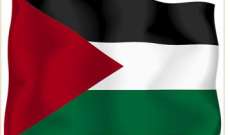 الرئاسة الفلسطينية: موقف الرئيس السيسي داعم للحراك والقضية الفلسطينية