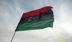 وزيرة خارجية ليبيا:نأمل انسحاب المرتزقة قريبا بعد إحراز تقدم المحادثات