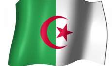 العدل الجزائرية: 69 شخصا عرضوا على القضاء لانتهاكهم قانون الانتخاب