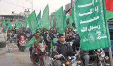 الجيش الإسرائيلي:اختطاف الجنود أتى نتيجة مبادرة محلية دون مصادقة حماس