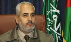 حماس تدعو إلى تصعيد انتفاضة القدس دفاعًا عن الأقصى