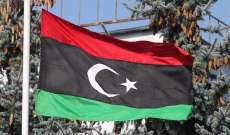 الأمم المتحدة دعت الأطراف الليبية لضمان إستمرار العملية الإنتخابية