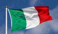 وزارة الدفاع الايطالية: عودة 800 جندي إيطالي من أفغانستان