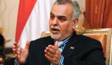 مسؤول عراقي: طارق الهاشمي يجند عراقيين وأتراك للقتال مع "داعش"  