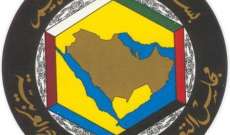 مجلس التعاون الخليجي: سنستضيف مشاورات يمنية بمشاركة 