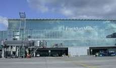 إجراءات أمنية مشددة في مطار فرانكفورت بعد هجمات بروكسل