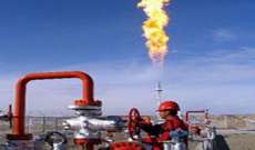 سوناطراك الجزائرية وضعت 3,2 مليار متر مكعب من الغاز الطبيعي في السوق الحرة