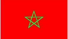 الحكومة المغربية: تفادي الخلط بين الاسلام والارهاب مسؤولية جماعية