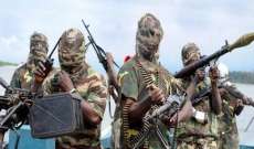 بوكو حرام تشن هجوما على قرية سابون في نيجيريا وتقتل 27 شخصا