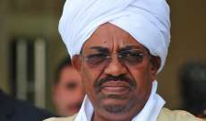 البشير: قوى الطغيان قادت حرباً لا هوادة فيها ضد السودان