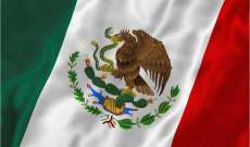 سقوط 10 قتلى في تصادم شاحنتين في المكسيك