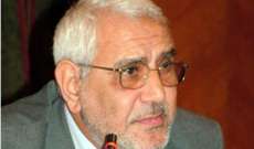 ابو الفتوح يؤكد عدم ترشحه للانتحابات الرئاسية في مصر