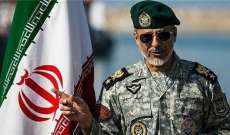 مساعد قائد الجيش الايراني:نجاح تجربة صواريخنا البحرية تؤكد تقدمنا الدفاعي