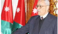 الخارجية الليبية: اختطاف السفير الأردني في طرابلس الغرب