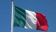 سلطات إيطاليا تسجل 24 وفاة و3674 إصابة جديدة بـ
