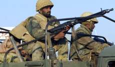 قوات خاصة باكستانية حررت 7 عسكريين وقتلت 11 من قطاع الطرق