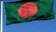 فتح مراكز الاقتراع في الانتخابات التشريعية في بنغلادش