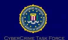 FBI :ألف تحقيق مفتوح في قضايا إرهاب محلي